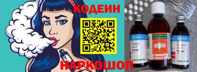 a pvp Аша