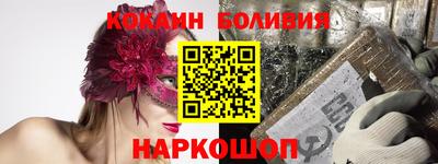 ALPHA PVP Баксан