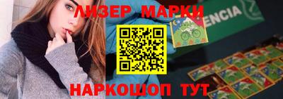 a pvp Аша