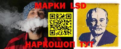 шишки Бердск