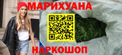 шишки Бердск