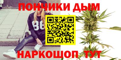 альфа пвп VHQ Белореченск