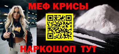 a pvp Аша