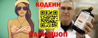 ALPHA PVP Баксан