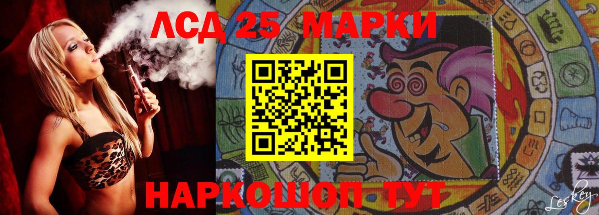 Метадон Белгород